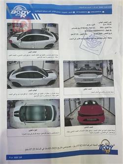 دودج تشارجر